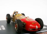 Watson - Thompson Ind. SPL. 1961- Bobby Grim